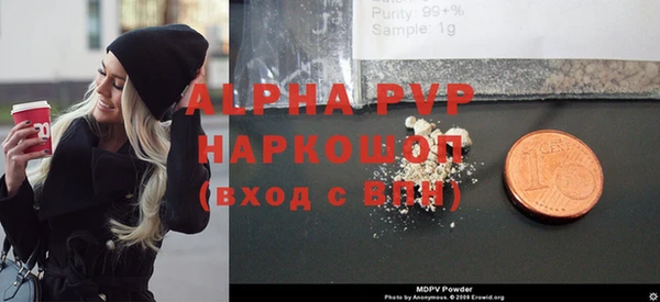дистиллят марихуана Краснотурьинск