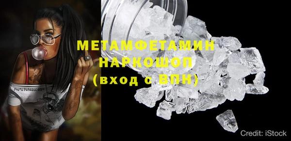 дистиллят марихуана Краснотурьинск
