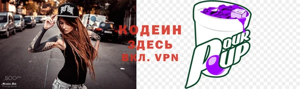 дистиллят марихуана Краснотурьинск