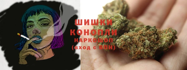 прущий лед Красноперекопск