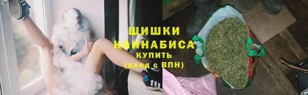 прущий лед Красноперекопск