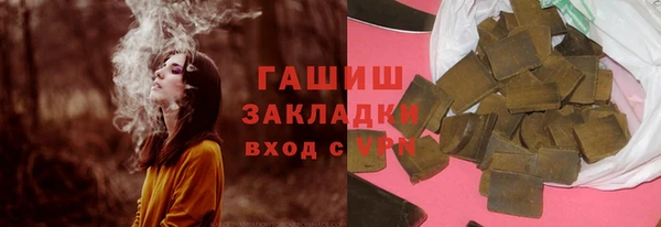 прущий лед Красноперекопск