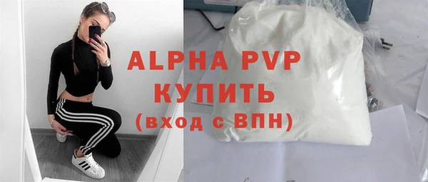 дистиллят марихуана Краснотурьинск