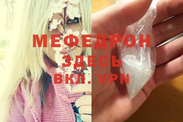 дистиллят марихуана Краснотурьинск