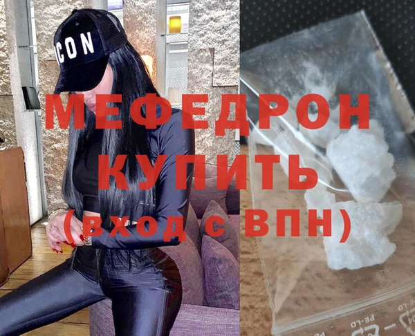 дистиллят марихуана Краснотурьинск