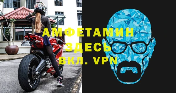 дистиллят марихуана Краснотурьинск