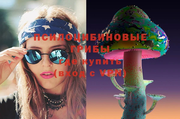 прущий лед Красноперекопск
