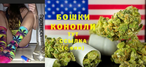 дистиллят марихуана Краснотурьинск