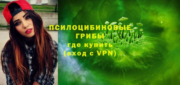 дистиллят марихуана Краснотурьинск